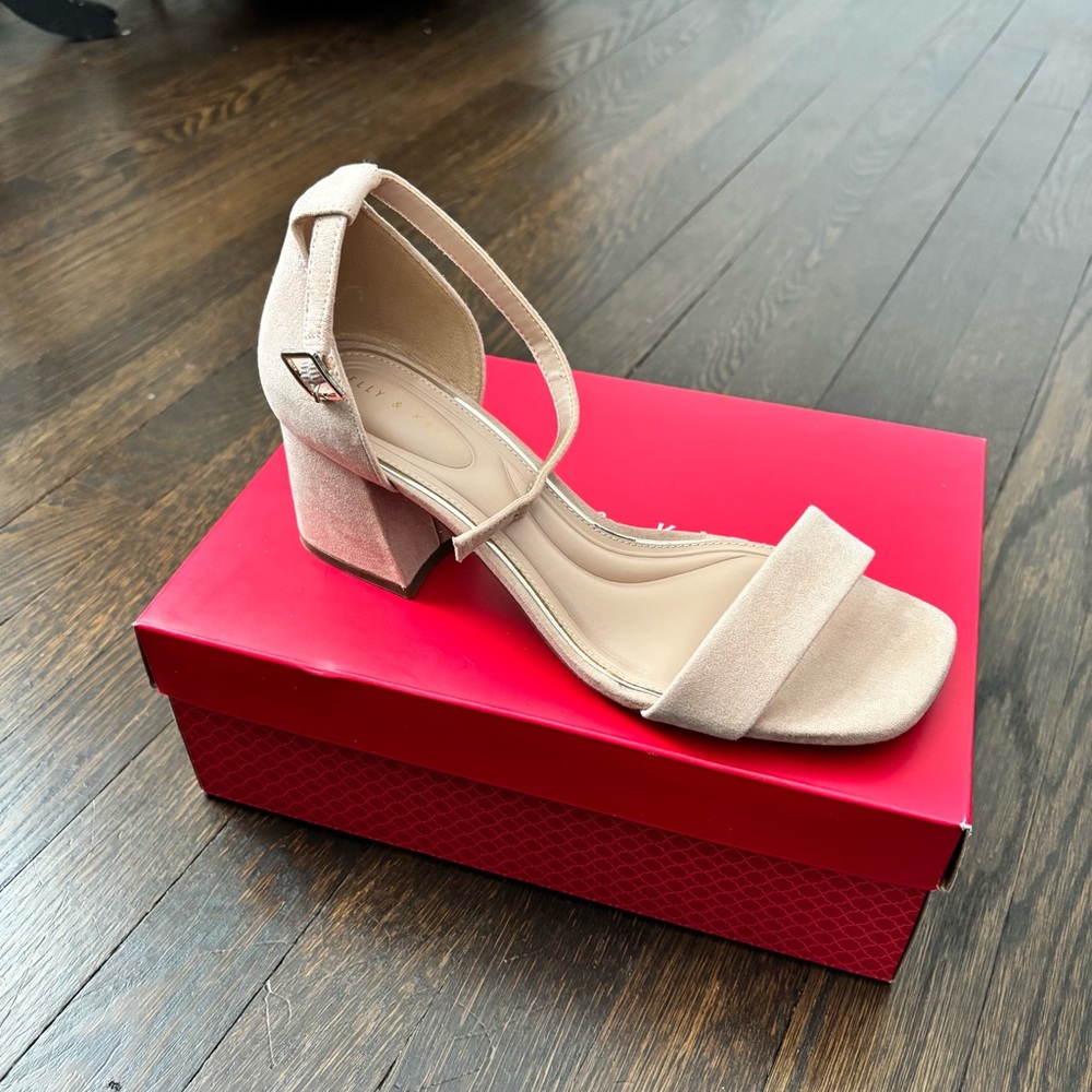 NIB Kelly & Katie Marybel Wide Brown Fawn Heel Sandal Womens 8